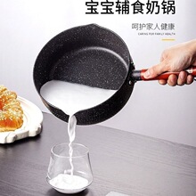 ������ʽѩƽ偌����oʳ�늴Štȼ����ͨ�ò�ճ������������ʯ