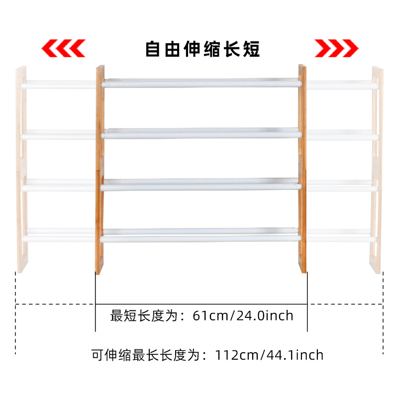 Estante de zapatos multicapa simple en el hogar retráctil superpuesto armario de zapatos puerta a prueba de polvo almacenamiento estante de almacenamiento de pasillo dormitorio