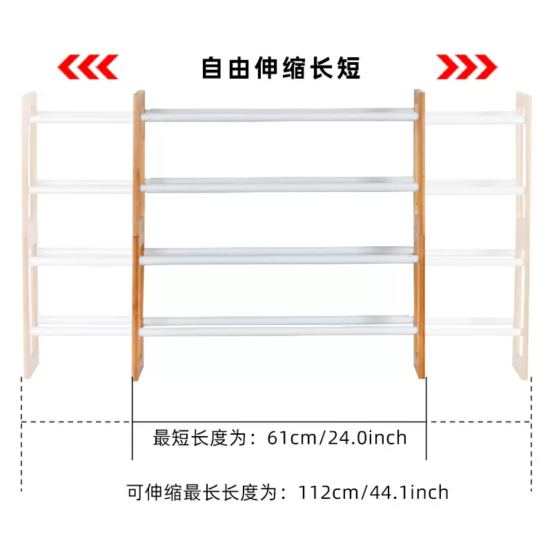家用简易多层鞋架可伸缩叠加鞋柜防尘门口收纳宿舍走廊置物架