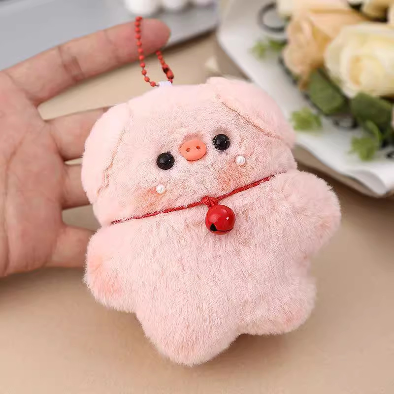 Polvo de peluche variable de cerdo de cerdo muñeca de niña corazón colgante de llavero para amigos amigos cerdo de peluche colgante de bolsa