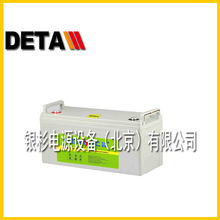 ���NICK����NCG55-12    12V55AH�����豸��Դ