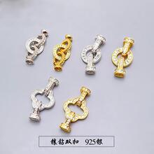 s925���y�荆��Ŵ����������朿���ë����i��diy�Ʒ�y���