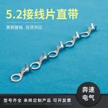 5.2�Ӿ�Ƭֱ�� ���ʽ�_�P늾��䉺�Ӿ����� 늾��~���^