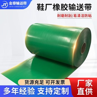 ���zݔ�͎�PVC�����\ݔ���Gɫ��ĥ�͸ߜ؂��͎����I��Ь�Sݔ�͎�