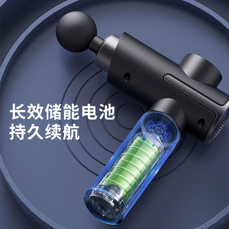 筋膜銃の熱い筋肉を塗ってマッサージ器の多機能の体育の学生をリラックスさせます。|undefined