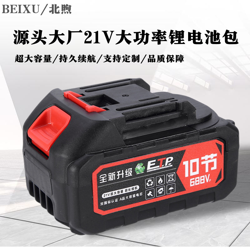 33b05074-b0fe-4930-a478-e956ef