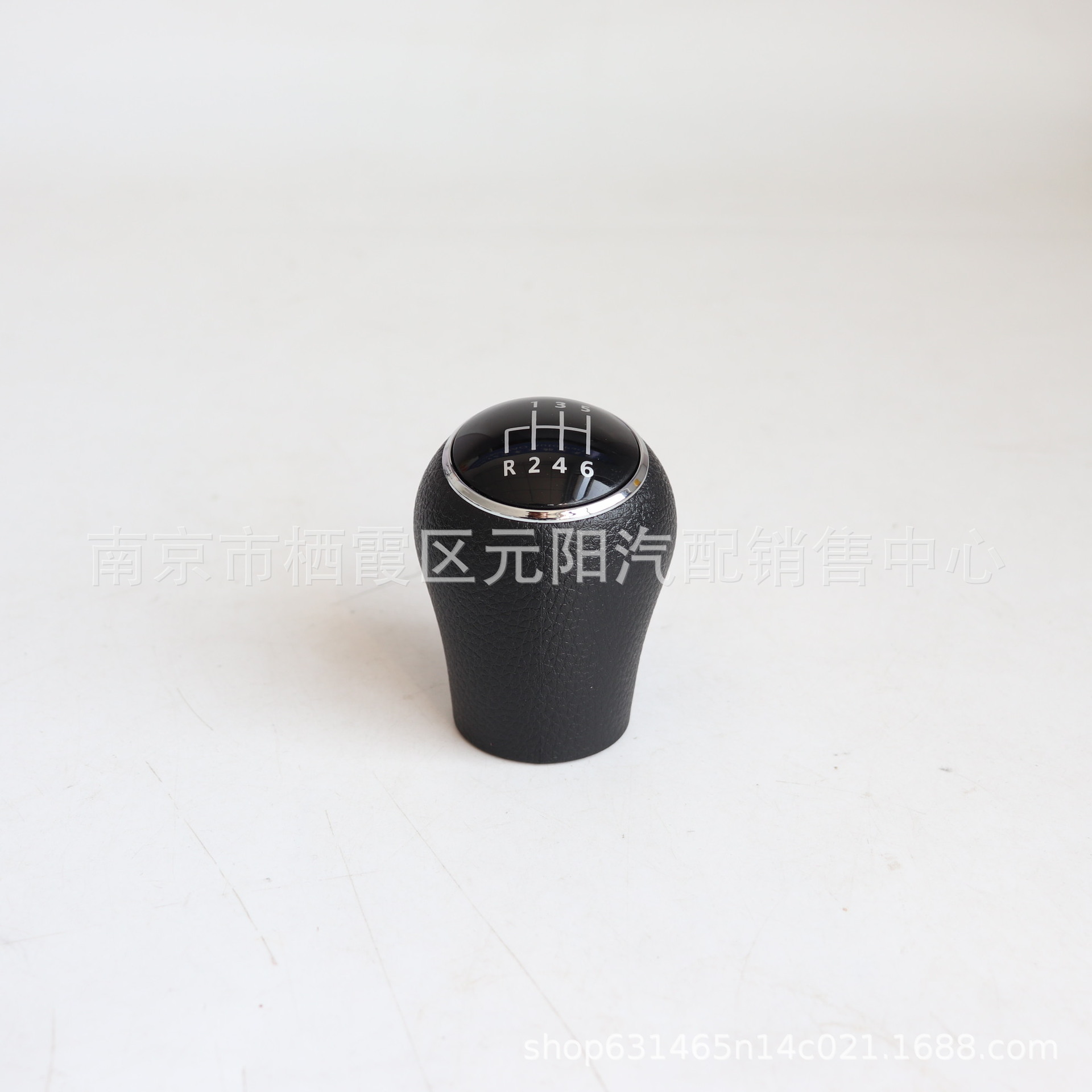 Mercedes-Benz Gear Shift Knob Lever For Mercedes-Benz VW Crafter (Cab and accessories) - 6-speed-r-bottom-left