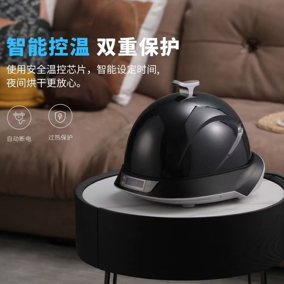 Máquina multifuncional para el cuidado de la peluca del casco del sombrero, máquina de planchar al vapor conveniente, máquina de limpieza de alta potencia, máquina de desinfección