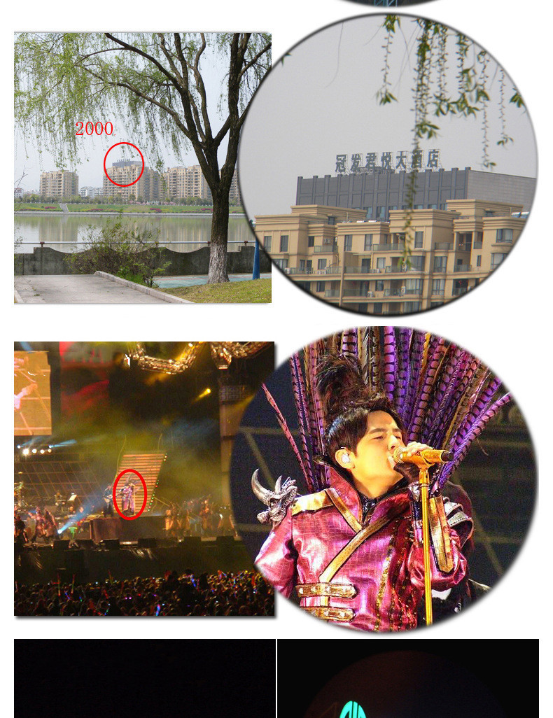 11534613171_1179217738