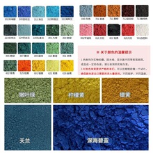���L��ˇ�մ�����ɫ��ɫ��������²��L�����{����ˇ���ɫ��