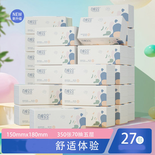 350��27�����ô�̖�鼈ӡ��������Ӻ�Ӵ���ܛ���l���l����DF