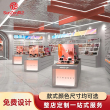 美妆集合店展示柜化妆品展柜彩妆货柜高柜中岛烤漆柜台免税店设计