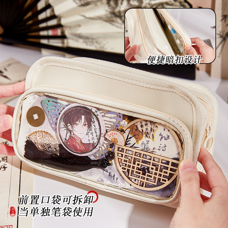 2025 nuevo bolsillo de bolsillo de dolor de viento chino, caja de papelería multifuncional transparente de gran capacidad para estudiantes de secundaria secundaria