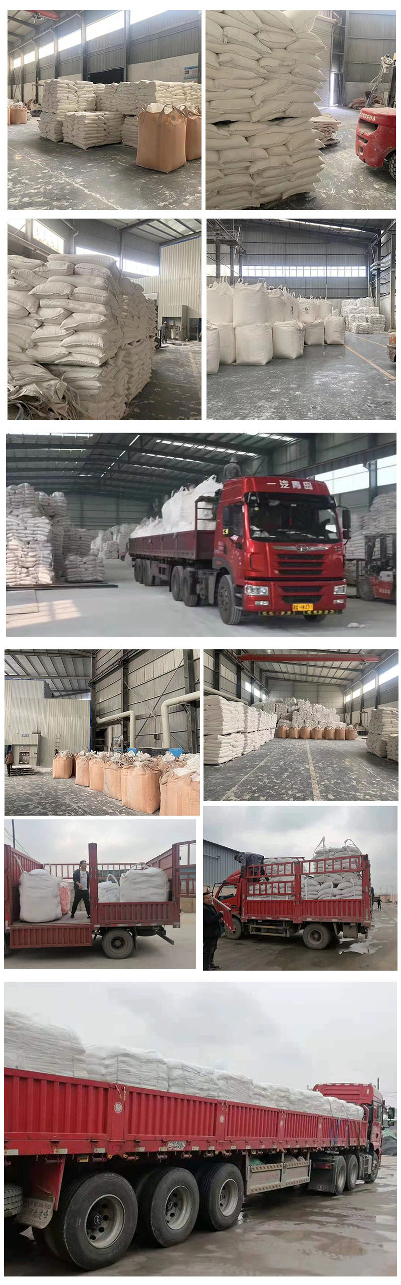 O1CN01na2pyD20y2M8boYbG_!!9931