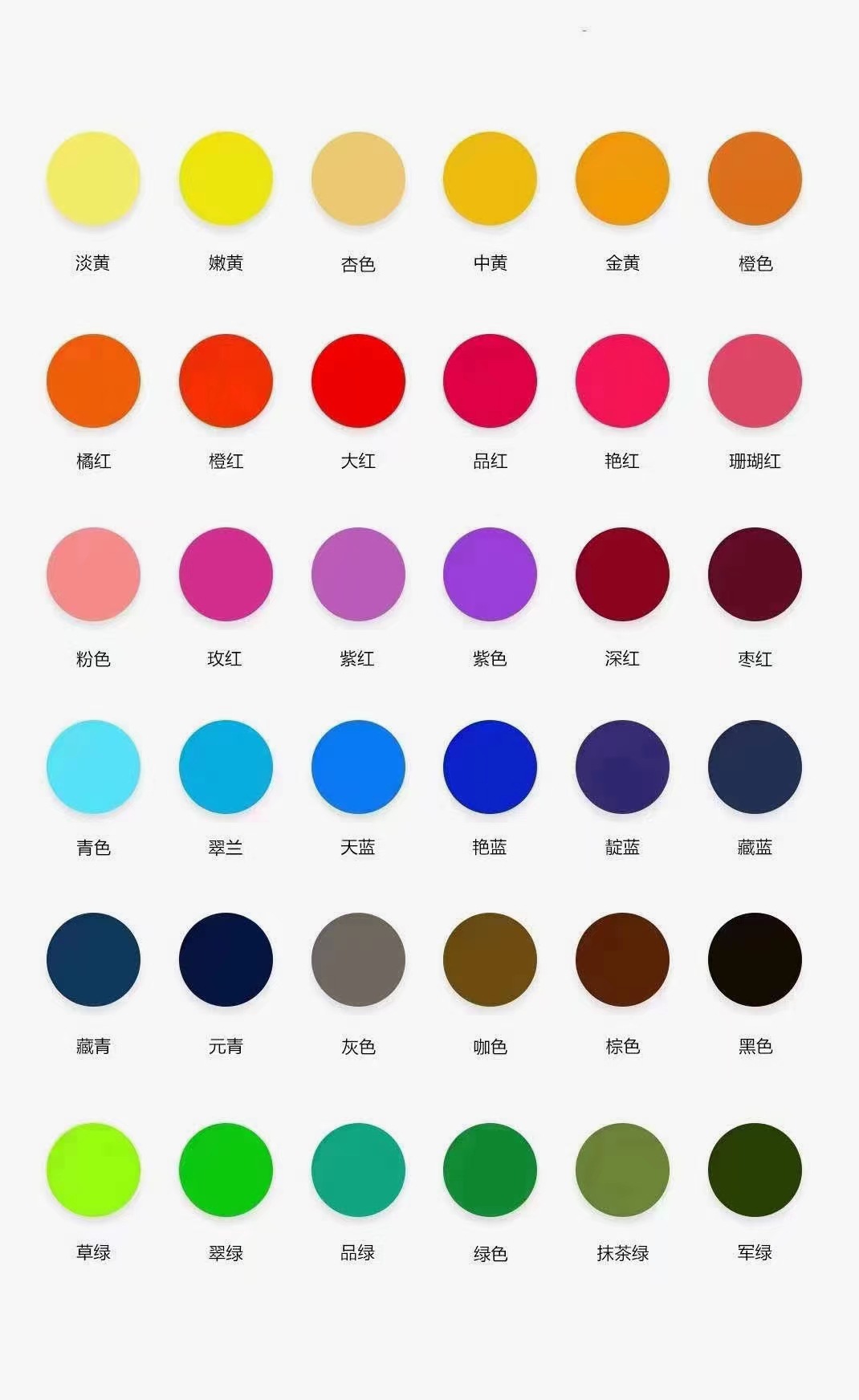 36970005783b9efa5bee6de7664259