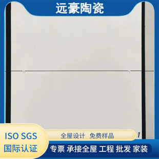 400x800���wʯ���uȫ�����N���l���g����ɴu�����Lԡ�҃Ƞ��u