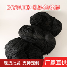 �羳���ú�ɫ�������K���ɾ����K��ˇ�b��K���g�������ה����K