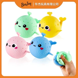 狗狗玩具;戏水玩具