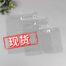 pvc͸���������Է���ռ{�����b�����¼ܒ��h���Ӱ��b��pvc͸����