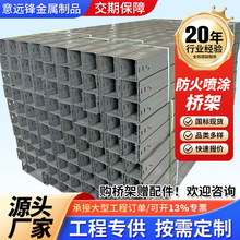 �������T��ʽ��|��ܳɶ����S��|늾��ۺ�늚⹤���Ŀ����ӹ�