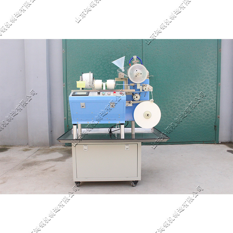 全自动种子编织机 数控式蔬菜种子编织设备 花卉牧草种子编绳机