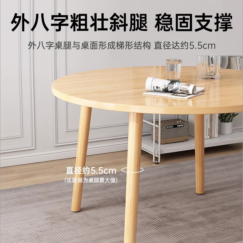 北欧圆桌餐桌椅家用吃饭桌子洽谈桌阳台茶桌商用会议桌奶茶咖啡桌|undefined