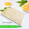 Fruit geometric cutting board, wholesale