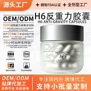 OEMH6�������z�� ���������嵰�׾o�¾������׃�����zԭ�����z��