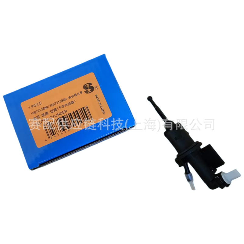 Suitable for Golf 09-14, 1K0721388AB, 1KD721388A, 1KD721388B clutch master cylinder