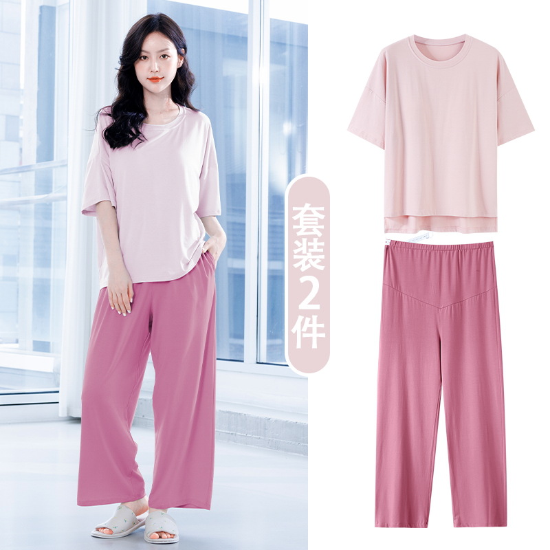 [Phụ nữ mang thai] RC010 Quần dài hồng cao su nhạt (không có miếng đệm ngực) / M-L