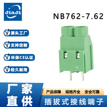 ���ʽ�Ӿ�����NB762-7.62�g��GɫPCB���ٽӾ����ӿ�ƴ���B����