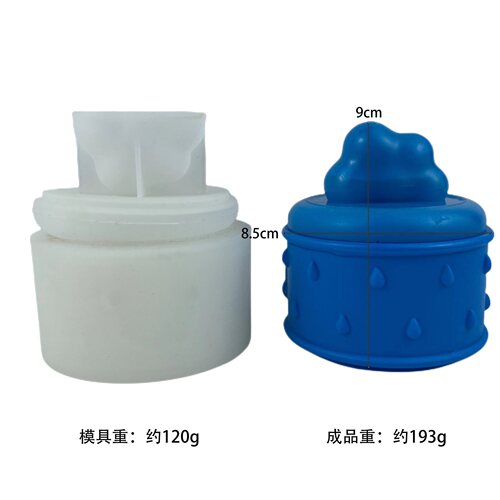 Fat Yaya DIY three-dimensional cloud storage box storage box silicone mold Rainbow arch bridge storage box silicone mold