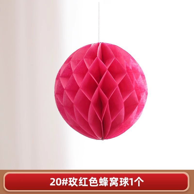 ハニカムボールコラムウェディングルームレイアウト2025セット結婚式の寝室のリビングルームの装飾ウェディングランタン用品男性用|undefined