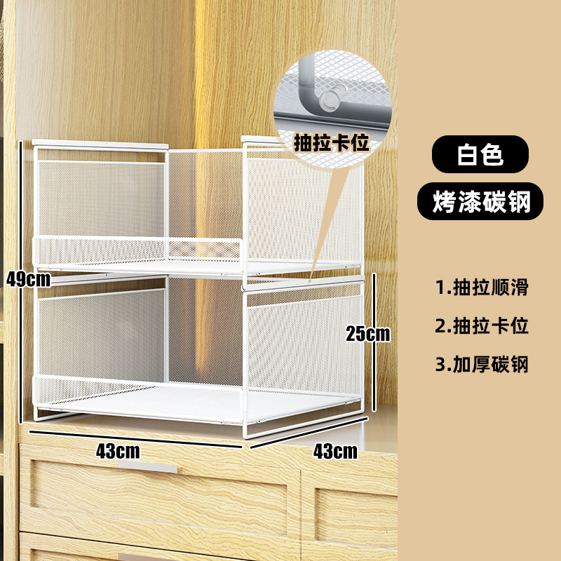 탄소강 미세 메시 - 높이 및 폭 확장 2단
