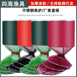 渔护;其他垂钓用品;鱼饵