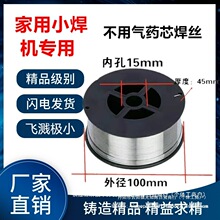 ���ßo��������C�Ա�șо���zС�P0.5���Ｄ�⌍�Ě��w̼�1.0