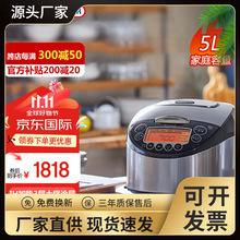 �������� ԭ�b�M��IH�ӟ�3����偉T�Ӄ�đ��偼���5-8����24