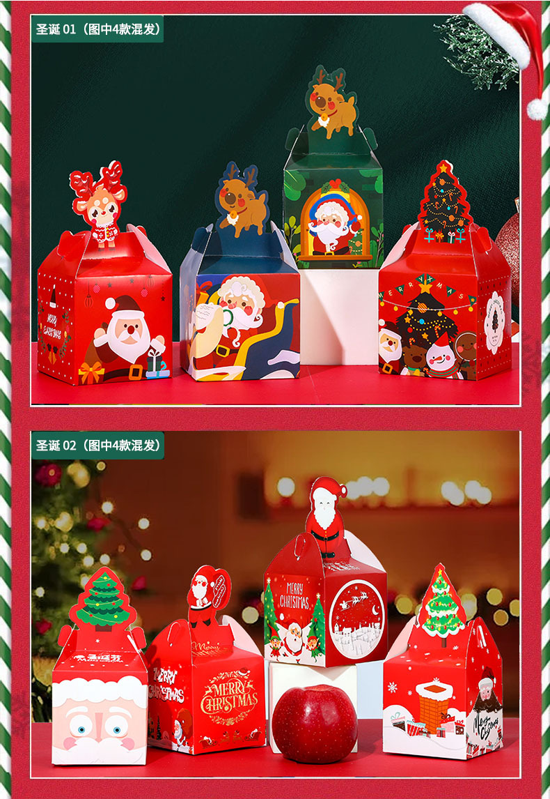 详情图片_10。。