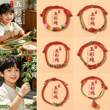 ���繝�������L�������֭h��ͯ��Ůͨ���ֹ�������ɫ����������l