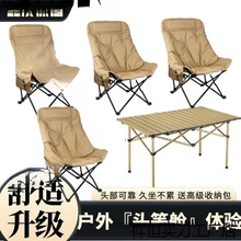 �ۯB�Ό����������b �����y����ɳ�� ������¶�IҰ��������~��