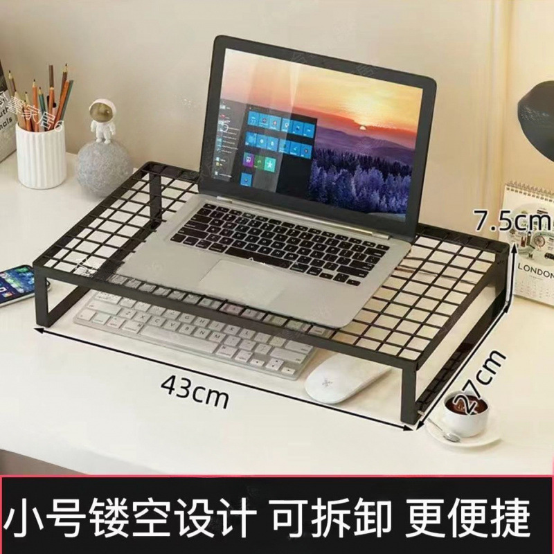 笔记本散热增高架烧烤架电脑支架散热架镂空增高架学生|undefined