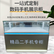 手机柜台展示柜精品手机机柜荣耀钢化玻璃oppovivo华为展示柜台