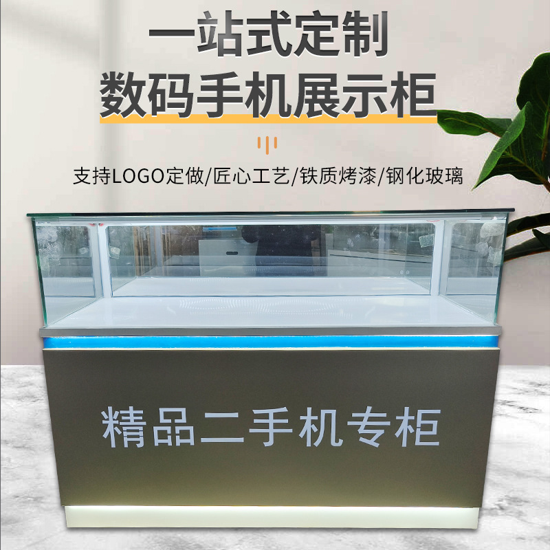 手机柜台展示柜精品手机机柜荣耀钢化玻璃oppovivo华为展示柜台
