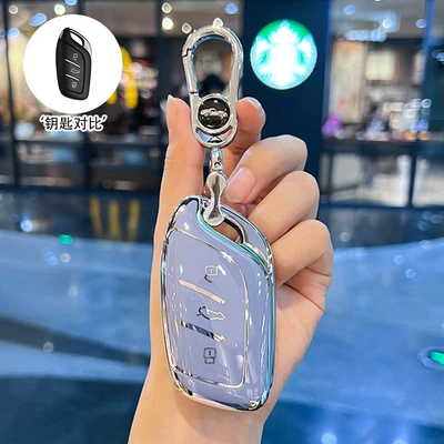 Female Mg5 Car 6 Button 6 | Car key bag - model-a-grey-blue-single-shell-high-end-metal-buckle