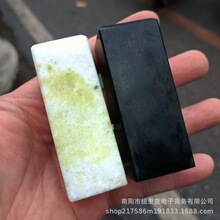 批发和田玉 玉石印章蓝田玉人名藏章篆刻书画闲章石青玉纪刻字