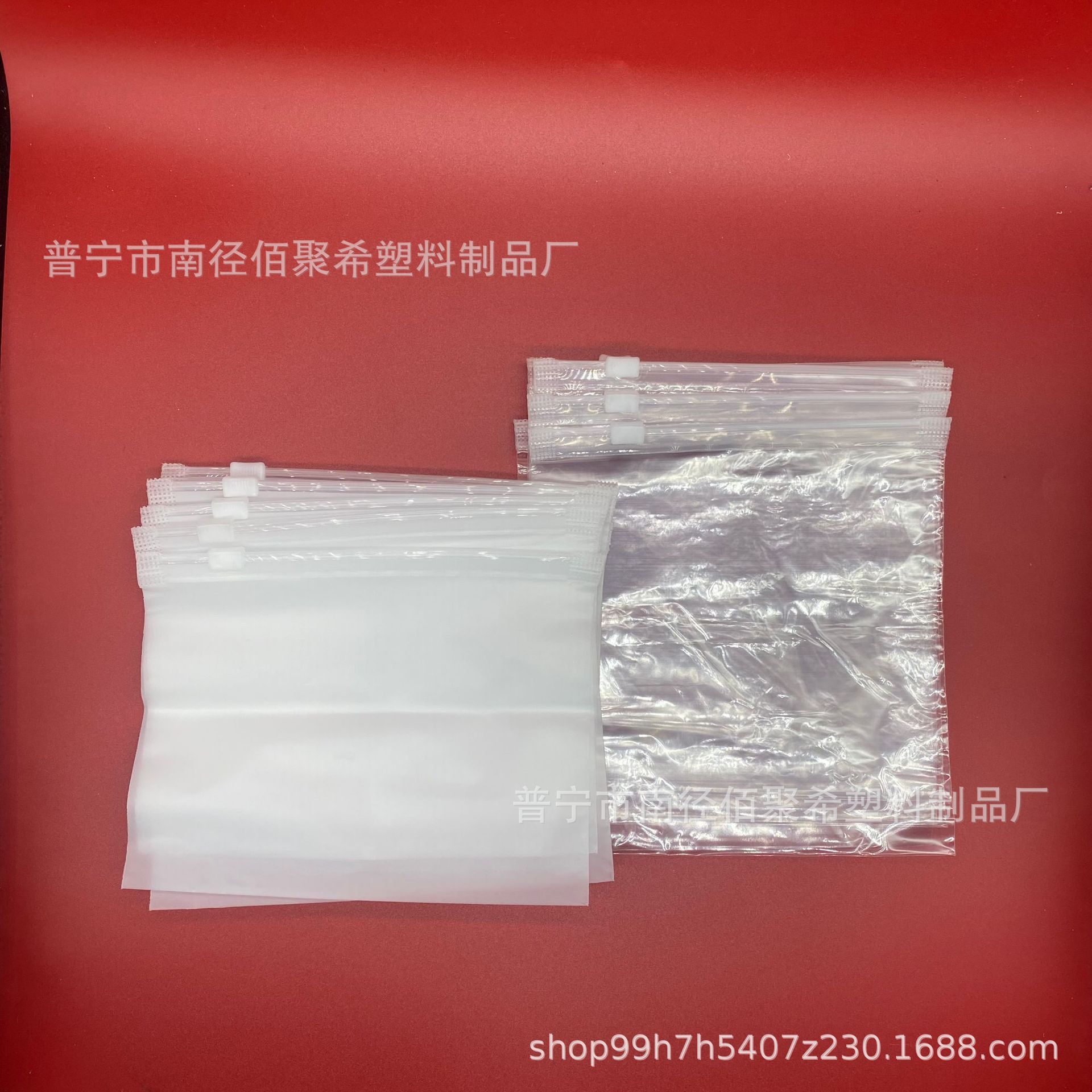 5cebb300d11a0309025fc814e00b64