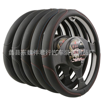 Steering wheel cover Interior Decoration, Universal Anti-Slip Handle