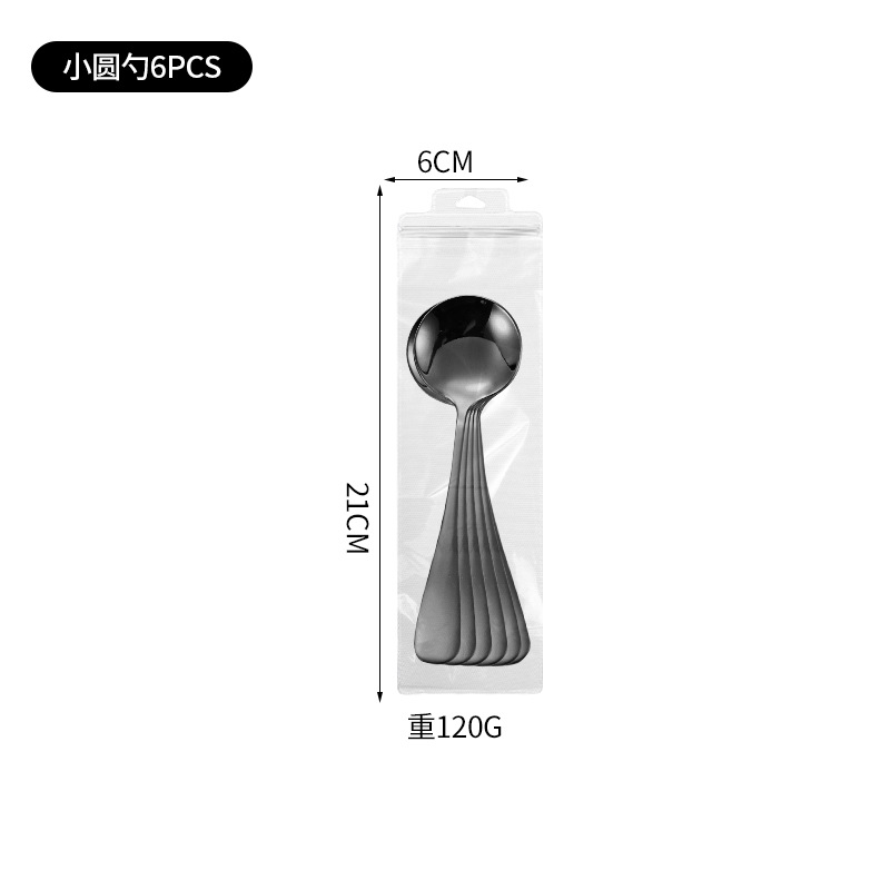 Cuchara redonda pequeña-Negro 6 pack