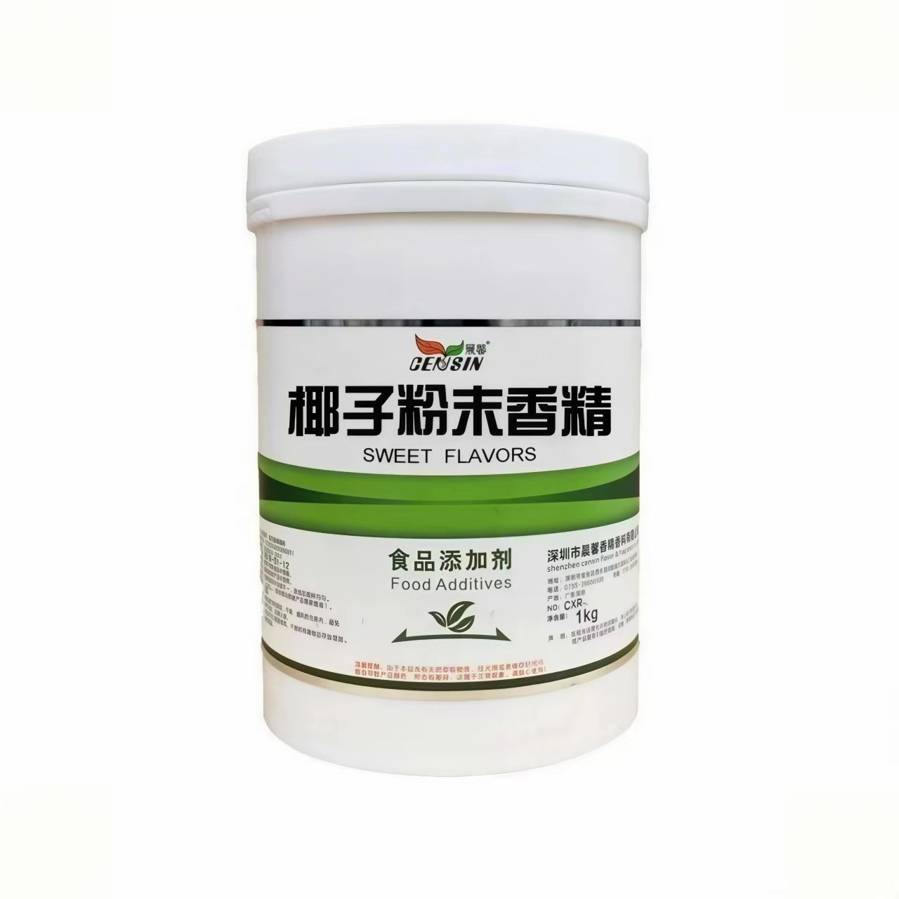 椰子粉末香精水溶性椰子粉末香精增香浓香烘焙持久耐高温粉末香精