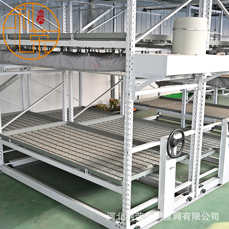 轨道苗床温室蔬菜绿植养殖育苗自动灌溉移动苗床大棚轨道苗床网